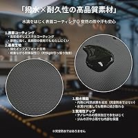 Amazon.co.jp: Paper Kirei 強力マグネットジムバッグ,磁気